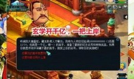 老王直播爆料视频下载,独家爆料视频幕后故事