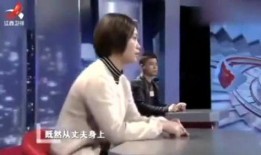 天涯爆料夫妻事件视频,夫妻事件视频引发热议，真相究竟如何？